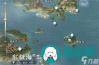 逆水寒手游盖世绝技怎么获取 逆水寒手游盖世绝技获取方法介绍