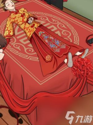 《就挺秃然的》梦中的婚礼怎么过