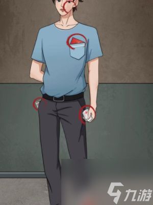 《就挺秃然的》梦中的婚礼怎么过