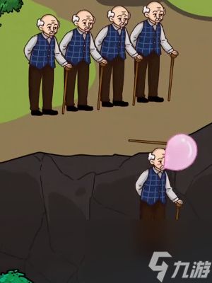 隐秘的档案老爷爷过悬崖过法攻略详情