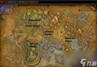 魔兽世界苏拉玛楷模任务线详细攻略-任务起始点推荐 每日一条