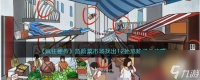 《疯狂梗传》危险菜市场过关攻略推荐