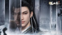 《逆水寒手游》浮光蜃阙探索攻略推荐