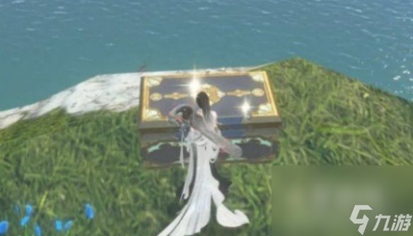 《逆水寒手游》梦蝶蜕获取方法