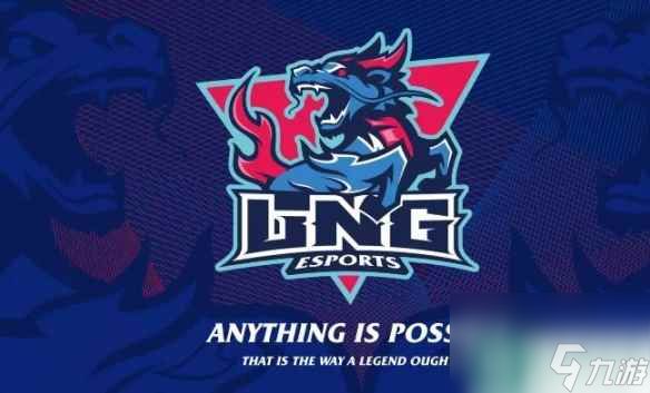 《英雄联盟》scout精忠报国介绍