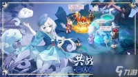 长安幻想师父桃李值怎么获取 长安幻想师父桃李值获取攻略