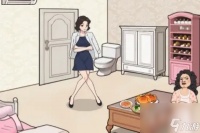 《爆梗找茬王》名媛还租过法