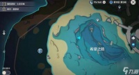 原神水形幻人在哪 水形幻人在哪里路线