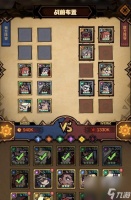 纯白和弦氪金指南 怎么在游戏中高性价比地获取纯白和弦