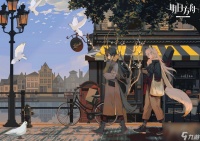 明日方舟保底太不合理 玩家发帖获数千条回复 120抽是心