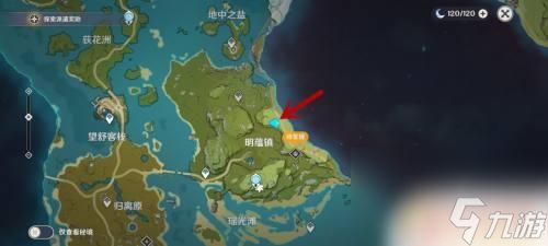 原神中夜珀石怎么得 原神夜泊石如何获得