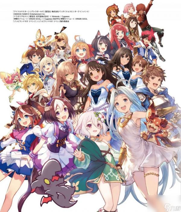 MHY宇宙开启：崩坏3与原神联动，你要在舰长与旅行者间切