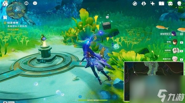 原神4.2版枯萎垂柳任务流程