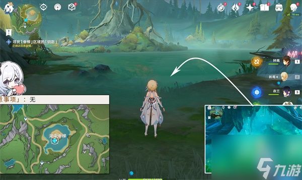 原神枯萎垂柳任务怎样做 原神枯萎垂柳任务攻略