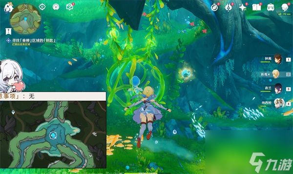 原神枯萎垂柳任务怎样做 原神枯萎垂柳任务攻略