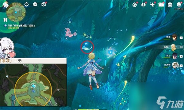 原神枯萎垂柳任务怎样做 原神枯萎垂柳任务攻略