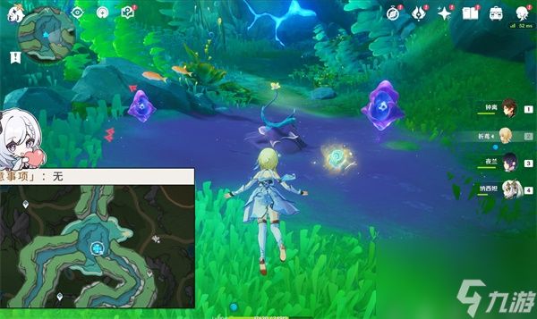 原神枯萎垂柳任务怎样做 原神枯萎垂柳任务攻略