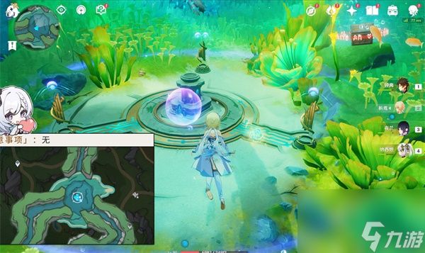 原神枯萎垂柳任务怎样做 原神枯萎垂柳任务攻略