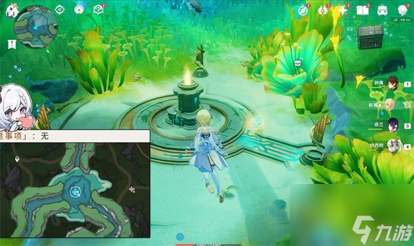 原神枯萎垂柳任务怎样做 原神枯萎垂柳任务攻略