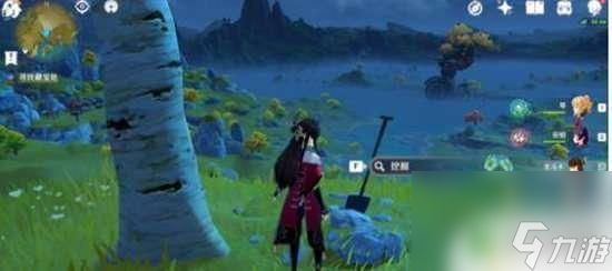 原神归怀宝应自珍 原神怀宝应自珍任务攻略分享