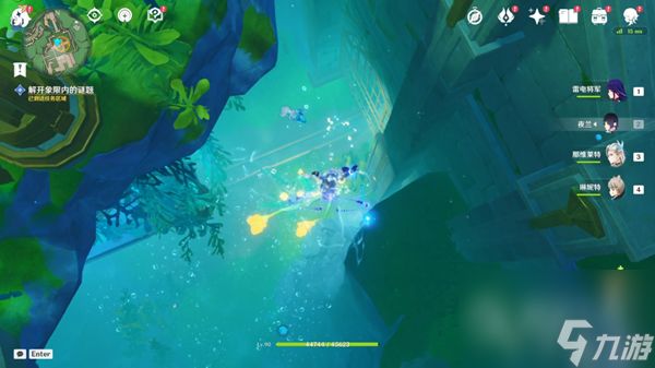 原神4.2人格之块机关解谜方法