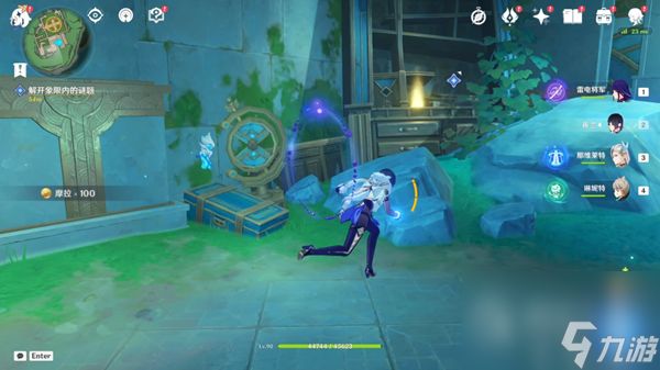 原神4.2人格之块机关解谜方法