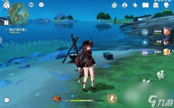 原神无格律自由诗任务步骤说明