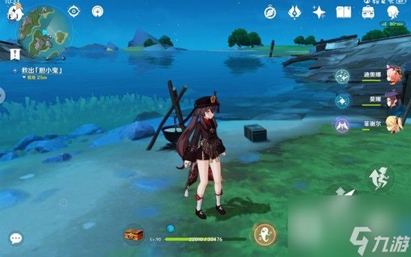 原神无格律自由诗任务步骤说明一览