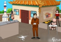 《文字来找茬》富得流油过法攻略