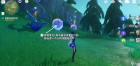 原神4.2幽林雾道祭坛怎么解锁-原神4.2幽林雾道祭坛怎么解锁