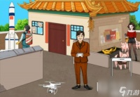 《文字来找茬》富得流油过法攻略推荐