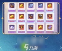 斗罗大陆史莱克学院奇珍探宝怎么拿-斗罗大陆史莱克学院奇珍探宝获取方法