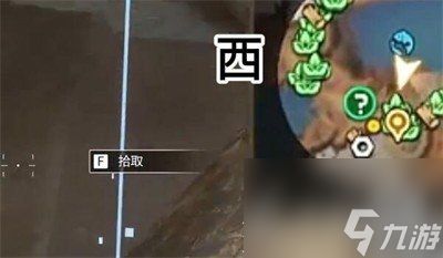 《星球重启》尖叫鸡碎片位置大全一览