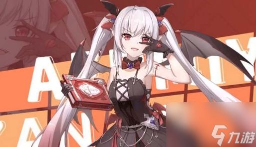 《阿尔米娅赞歌》2023年<a href=