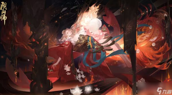 《阴阳师》11月10日百鬼奕通关攻略2023