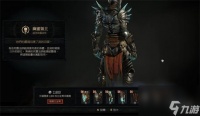 《暗黑破坏神4》衣服获取方法