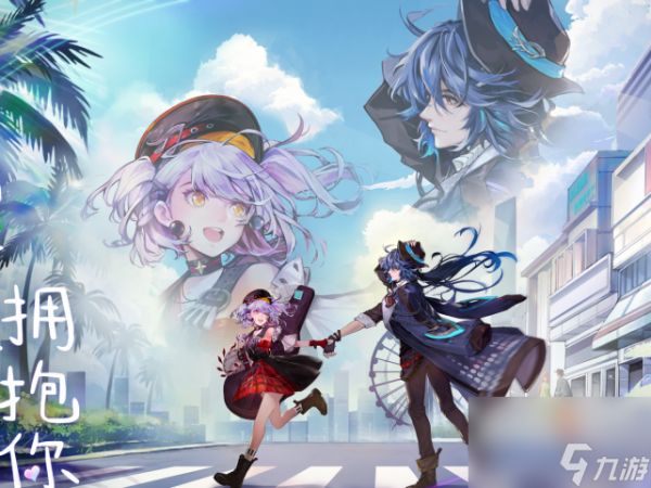 专属动作和特效还要3800点券?音乐扭蛋机引发众怒,玩家