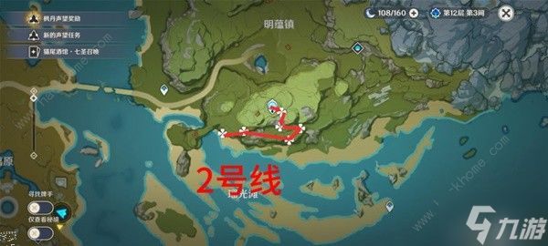 原神4.2琉璃袋收集路线图 4.2版本琉璃袋采集位置一览