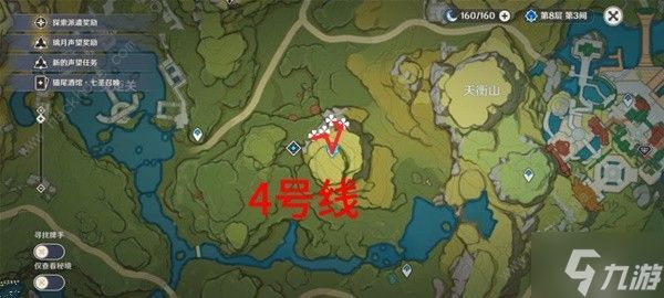 原神4.2琉璃袋收集路线图 4.2版本琉璃袋采集位置一览