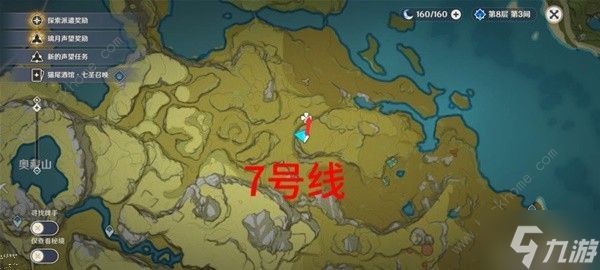 原神4.2琉璃袋收集路线图 4.2版本琉璃袋采集位置一览