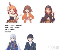 《公主连结》中矛依未是否值得培养  探讨矛依未的战斗能力及其优缺点