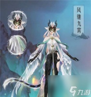 穷奇分魂攻略 玩转《梦幻飞仙》  高手指点 技巧揭秘 让你在游戏中轻松获取分魂