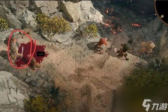 《博德之门3》残剑怎么获得?残剑获得方法