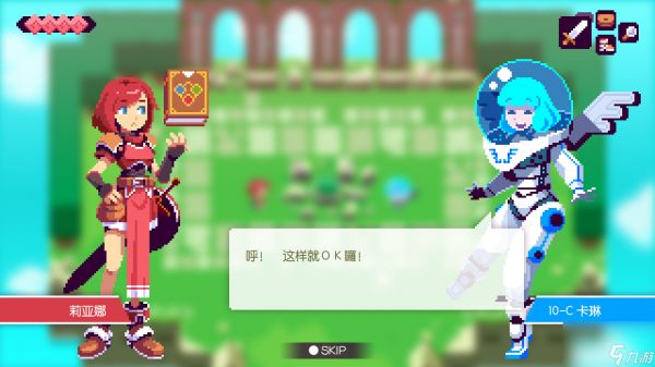 《飞雅卢恩 碎片之岛》Steam页面上线 明年发售