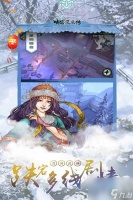 侠客风云传怎么提高英雄的攻击力 侠客风云传让英雄更厉害的方法  2023推荐