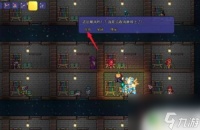 泰拉瑞亚钓鱼怎么上鱼 泰拉瑞亚怎么在岩浆中钓鱼技巧