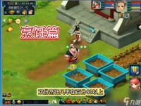 梦幻西游手游金疮药哪里买 梦幻西游在哪卖金疮药最好?