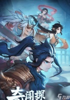 玩转斗诡赤练 轻松提升游戏实力 一款独具特色的武侠游戏 以斗诡赤练技能为主要特色