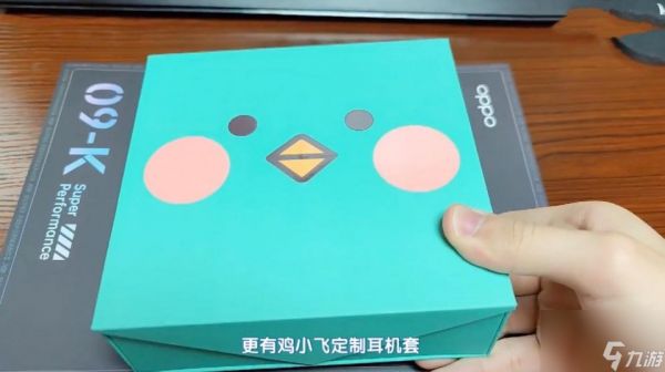 恰饭也是门学问!UP主瓶子君又翻车了,还得罪了刺客伍六