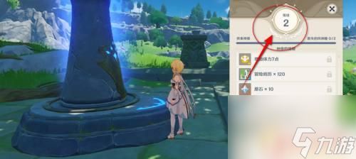 原神的神像如何升满级?详细教程+升级要点!